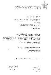 14824_3.jpg