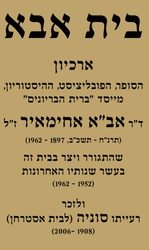 18202_1.jpg