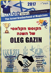 19114_2.jpg