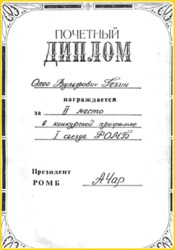 19114_3.jpg