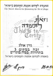 19114_4.jpg