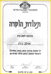 19114_5.jpg