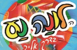 19424_1.jpg 19424_1.jpg