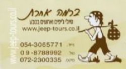 19848_1.jpg