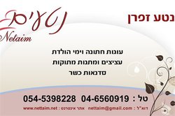 25522_11.jpg
