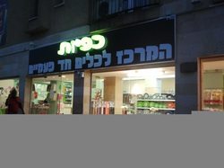 25838_1.jpg
