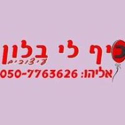 26310_1.jpg