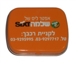 26424_4.jpg