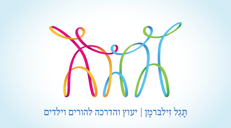 לוגו-תגל