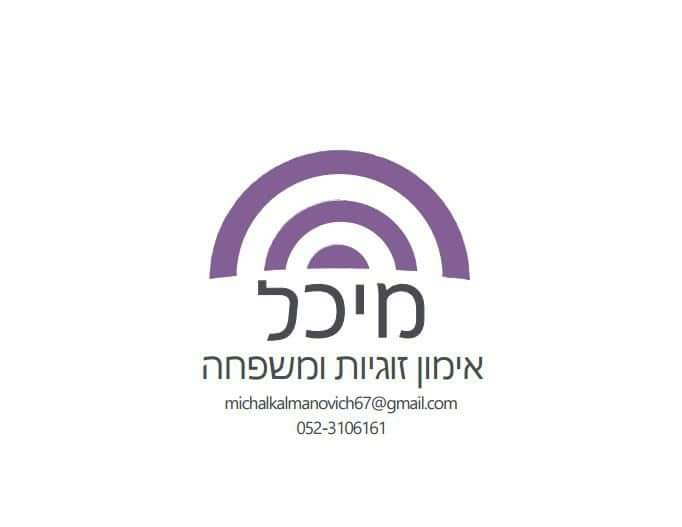 FB_IMG_1506602227236