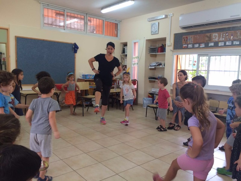 גנים-2