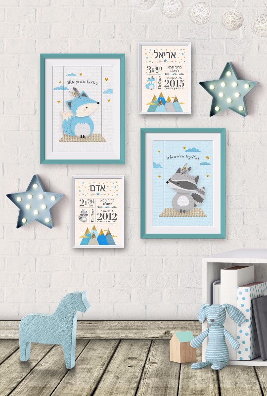 4-frames-on-a-wall_21_30